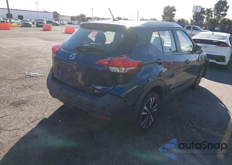 2020 Nissan Kicks Sv Xtronic Cvt from USA, damaged, VIN 3N1CP5CV8LL485687